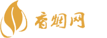 香烟网货到付款